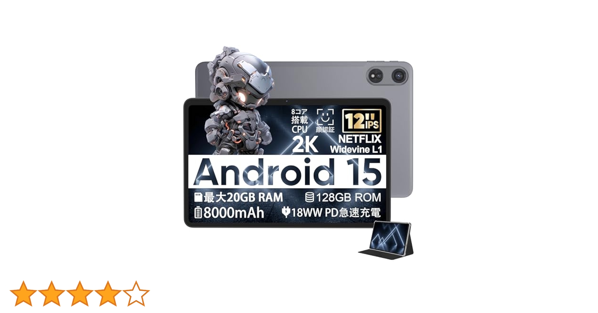 Amazon.co.jp: 【2K画面 12インチ android15】COLORROOM T30MAX